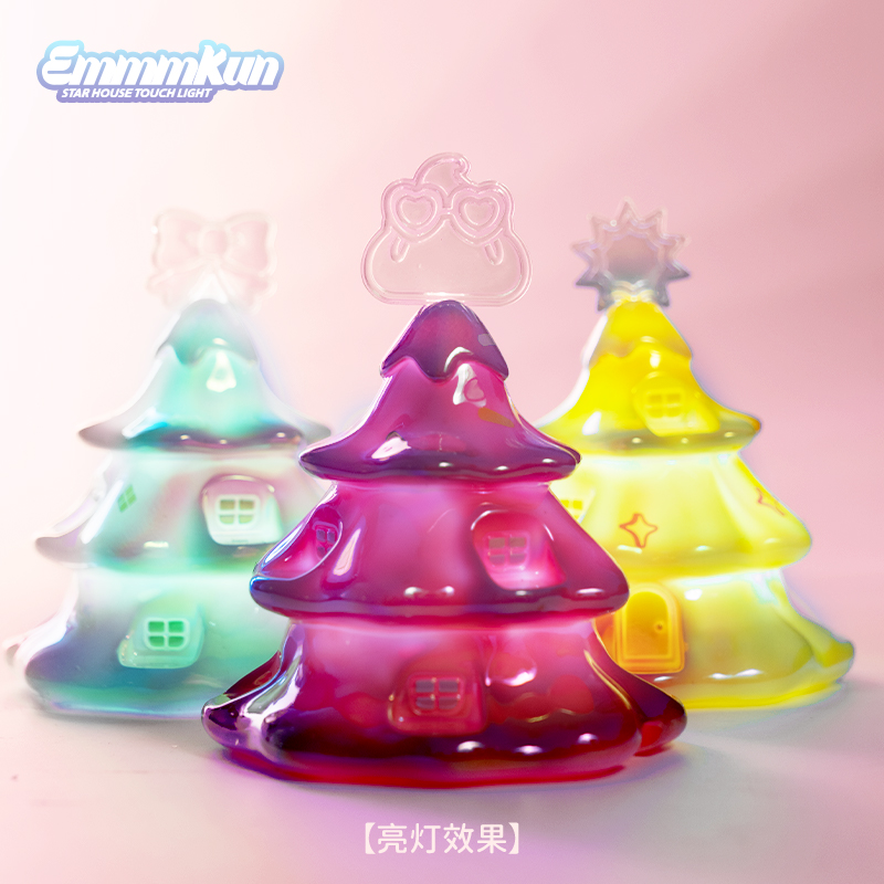 Lighting Decor House - Emmmkun Star House-caja ciega de la