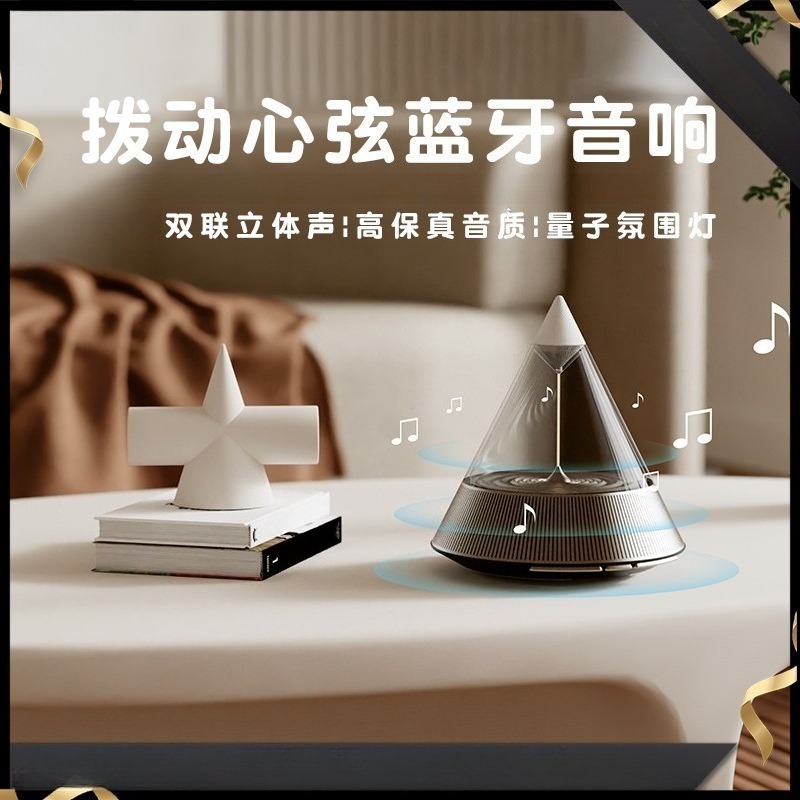 Lámpara de Ambiente con Altavo - Lighting Decor House reseña y precio