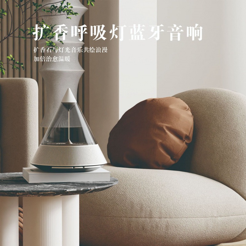 Lámpara de Ambiente con Altavo - Lighting Decor House reseña y precio